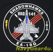 画像3: VAQ-141 SHADOWHAWKSオフィシャルT-シャツ