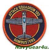 画像: VFA-195 DAM BUSTERSファチョンダム攻撃65周年記念THROWBACKショルダーパッチ（ベルクロ有無）