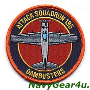 画像: VFA-195 DAM BUSTERSファチョンダム攻撃65周年記念THROWBACKショルダーパッチ(ベルクロ有無)