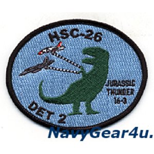画像: HSC-26 CHARGERS Det.2 JURASIC THUNDER 16-3記念パッチ