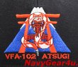 画像2: VFA-102 DIAMONDBACKS さようなら厚木RJTA2003-2016記念オフィシャルボールキャップ（ブラック）