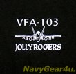 画像4: VFA-103 JOLLY ROGERSオフィシャルT-シャツ（ブラック）