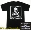 画像1: VFA-103 JOLLY ROGERSオフィシャルT-シャツ（ブラック）
