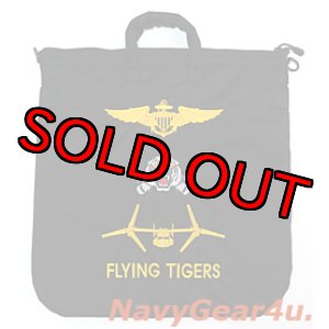 画像: VMM-262 FLYING TIGERS別注カスタムヘルメットバッグ
