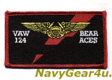 画像: VAW-124 BEAR ACES NFOネームタグ