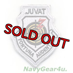 画像: 8FW/80FS HEAD HUNTERS JUVATファイターウェポンズスクールパッチ（ベルクロ付き）