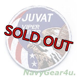 画像: 8FW/80FS HEAD HUNTERS JUVATバイパードライバーSWIRLショルダーパッチ（ベルクロ付き）