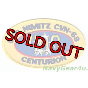 画像: CVN-68ニミッツ400センチュリオンパッチ（アメリカ製/デッドストック）