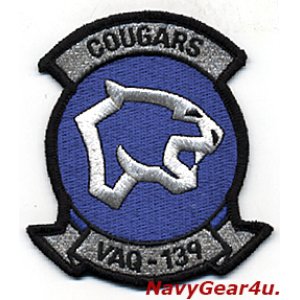 画像: VAQ-139 COUGARS部隊パッチ（ダブルリボンVer./ベルクロ有無）