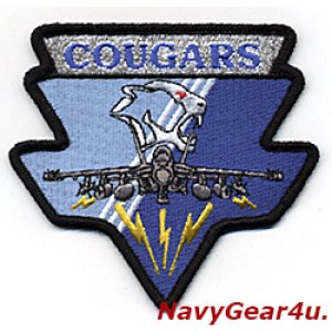 画像: VAQ-139 COUGARS EA-18G GROWLERショルダーパッチ（Ver.2/ベルクロ有無