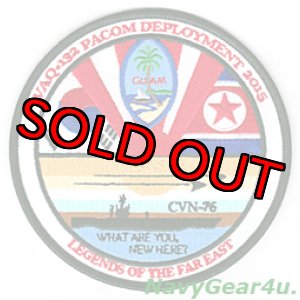 画像: VAQ-132 SCORPIONS 2015 PACOM DEPLOYMENT記念パッチ