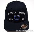 画像2: VFA-143 PUKIN'DOGSオフィシャルボールキャップ（FLEX FIT）