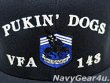 画像3: VFA-143 PUKIN'DOGSオフィシャルボールキャップ（FLEX FIT）