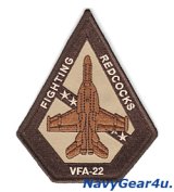 画像: VFA-22 FIGHTING REDCOCKS F/A-18Fショルダーパッチ（デザート）