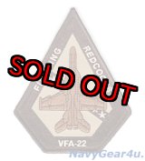 画像: VFA-22 FIGHTING REDCOCKS F/A-18Fショルダーパッチ（デザート）
