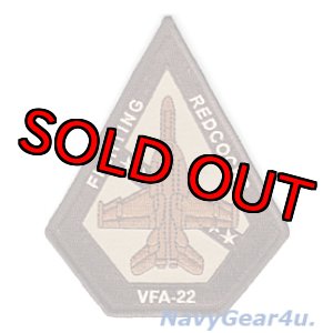 画像: VFA-22 FIGHTING REDCOCKS F/A-18Fショルダーパッチ（デザート）