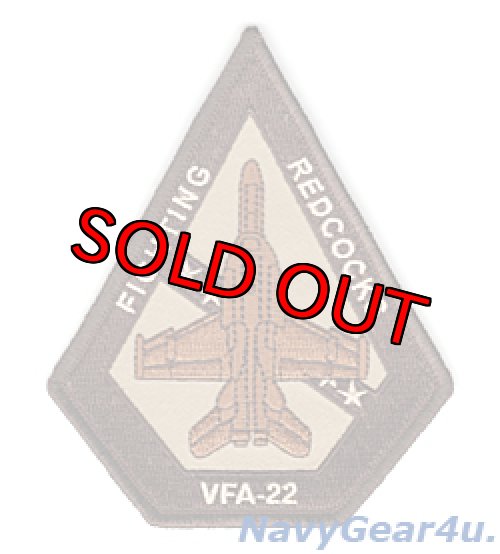 画像1: VFA-22 FIGHTING REDCOCKS F/A-18Fショルダーパッチ（デザート）