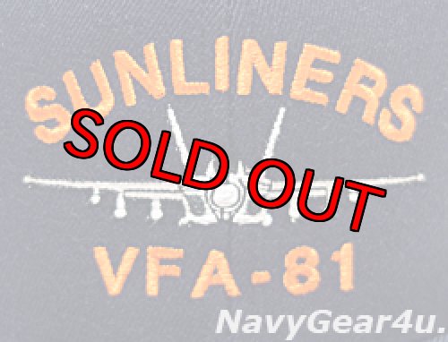 画像3: VFA-81 SUNLINERSオフィシャルボールキャップ（FLEX FIT）