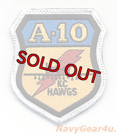 画像1: 422FW/303FS KC HAWGS A-10Cショルダーパッチ（ベルクロ付き）
