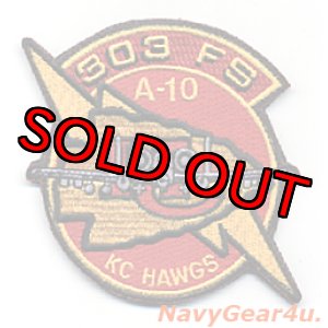 画像: 422FW/303FS KC HAWGS部隊パッチ（ベルクロ付き）