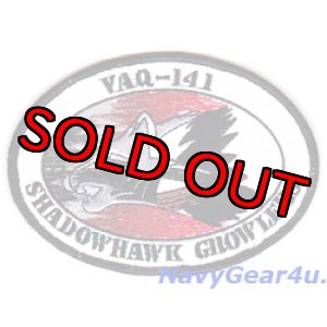 画像: VAQ-141 SHADOWHAWK GROWLERSマスコットパッチ