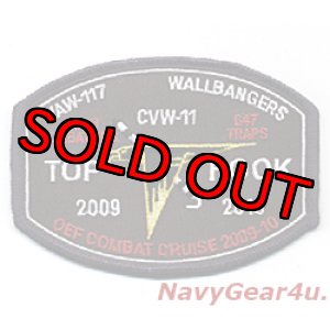 画像: VAW-117 OEFコンバットクルーズ2009-10/CVW-11 TOP HOOKスコードロン記念パッチ