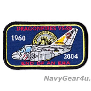 画像: VS-29 DRAGONFIRES 2004年部隊解散記念パッチ(デッドストック)