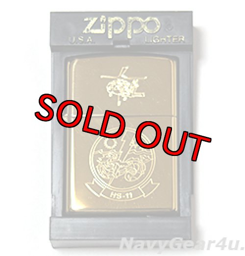 画像2: HS-11 DRAGON SLAYERS Zippo（デッドストック）