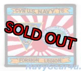 画像: CVW-5/CVN-76 FOREIGN LEGIONパッチ