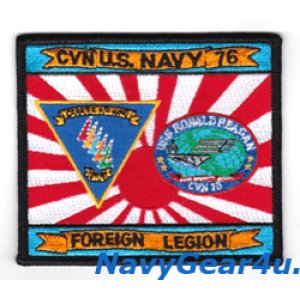 画像: CVW-5/CVN-76 FOREIGN LEGIONパッチ