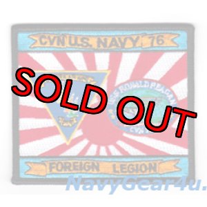 画像: CVW-5/CVN-76 FOREIGN LEGIONパッチ