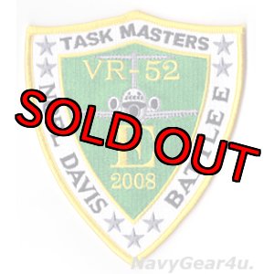 画像: VR-52 TASKMASTERS 2008年度バトルEアワード受賞記念パッチ（デッドストック）