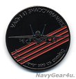 画像1: VAQ-141 SHADOWHAWKSオフィシャルチャレンジコイン