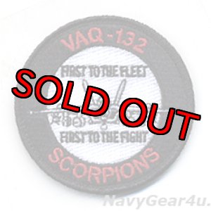 画像: VAQ-132 SCORPIONS EA-18Gショルダーバレットパッチ（初期Ver./ベルクロ付き）