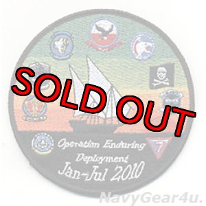 画像: CVW-7/CVN-69 OPERATION ENDURINGディプロイメント2010クルーズ記念パッチ（デッドストック）