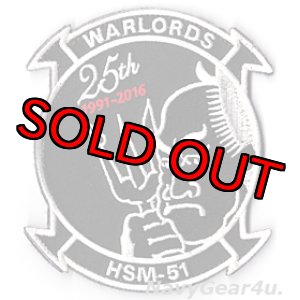 画像: HSM-51 WARLORDS部隊創設25周年記念部隊パッチ（ベルクロ付き）