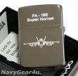 画像2: VFA-147 ARGONAUTS Zippo（デッドストック）