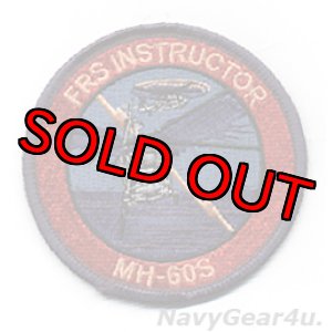 画像: HSC-2 FLEET ANGELS MH-60S FRSインストラクー用ショルダーパッチ