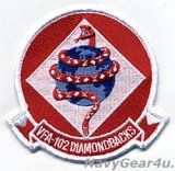 画像: VFA-102 DIAMONDBACKS部隊パッチ（ベルクロ有無）