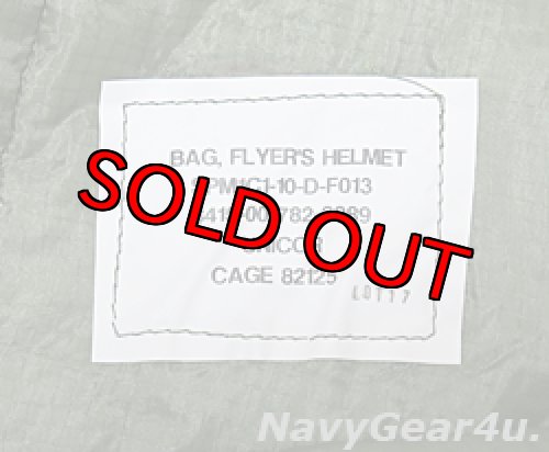 画像4: UNICOR社製米三軍制式採用ヘルメットバッグ2010年度発注品（新品UPCタグ付き） 