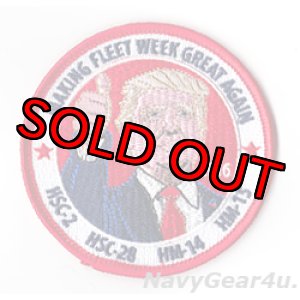 画像: HSC-2/HSC-28/HSM-14/HM-15 FLEET WEEK 2016記念ショルダーパッチ