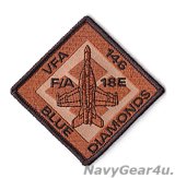画像: VFA-146 BLUE DIAMONDS F/A-18E ショルダーダイヤモンドパッチ（デザート）
