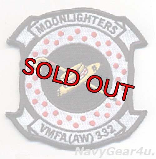 画像1: VMFA(AW)-332 MOONLIGHTERS部隊パッチ（デッドストック）