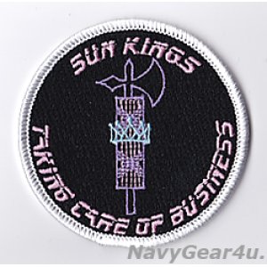 画像: VAW-116 SUN KINGS FRIDAY"NEON"ショルダーバレットパッチ（ベルクロ有無）
