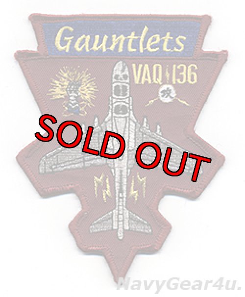 画像1: VAQ-136 GAUNTLETS EA-6Bショルダーパッチ(デッドストック）