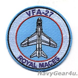 画像: VFA-27 ROYAL MACES A-7E THROWBACKショルダーバレットパッチ（NEW Ver/ベルクロ有無）
