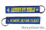 画像: CARRIER AIR WING FIVE(CVW-5) REMOVE BEFORE FLIGHTキーリング（1個）