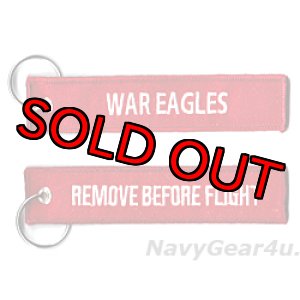 画像: VP-16 WAR EAGLES REMOVE BEFORE FLIGHTキーリング（1個/WAR EAGLES Ver.）