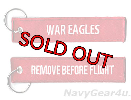 画像1: VP-16 WAR EAGLES REMOVE BEFORE FLIGHTキーリング（1個/WAR EAGLES Ver.）