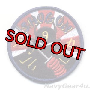 画像: CVW-9 SHOGUN NINE POWERマスコットパッチ （ベルクロ有無）